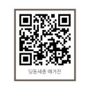 박성진공인중개사사무소 이미지