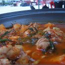 도깨비민박 이미지