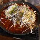 한양대닭발 | [서울/왕십리] 한양대 맛집 갱생 후기 | 분위기 좋은 단체 술집 & 데이트 장소 추천