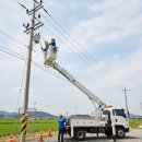 ENELX_천안1 태양광발전소 | 당진 전기안전관리대행 추천 비용