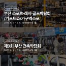 비더블류씨 이미지