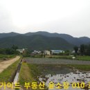 기북면사무소 이미지