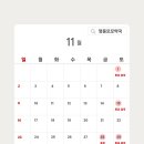 모모약국 이미지