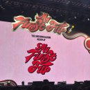 프레드피자 강북점 | [위플립블로그] 누나 우리 엄마보다 자주 보는 거 같아.