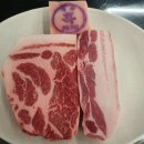 돈사돈성산점
