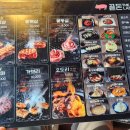 돈먹으러가자 이미지