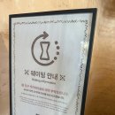 무무전자 | [해운대빵집] 빵지순례 베이커리 카페 후스후무무 후기 주차장