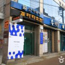 예송갤러리 이미지