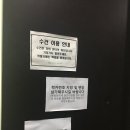 ubc사우나건강센터 이미지