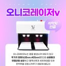 구암동405 이미지