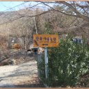 신정농장 이미지