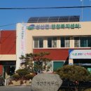 운수면 복지회관 이미지