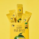 농업회사법인 (주)태반의땅 제주