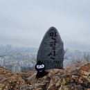 석촌근린공원 공원화장실 이미지