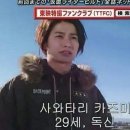 하남족발 이미지