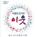 상주곶감공원 야외 이미지