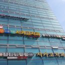 더시카고치과의원 네이버블로그