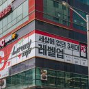 업피씨 이미지