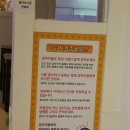 헤이독(HEY-DOG) 이미지