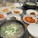 천냥포차쨍아떡볶이 | 방어와 나의 공통점 : 겨울에 기름져 진다