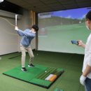 라이브 스크린골프 이미지