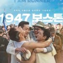 어느멋진날에1 이미지