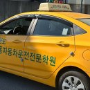 고한초등학교 | Aug. diary2 - 하이원리조트 마운틴콘도 조식뷔페후기/ 정선사북맛집 찬이네감자탕/강릉베트남음식...