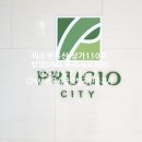 상암시티엔공인중개사사무소 이미지