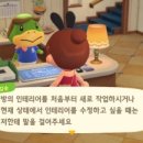 호텔하루2 네이버블로그