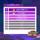 메가 PC방 이미지