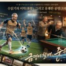 오영당구장 이미지