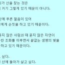 산이좋은사람들 이미지