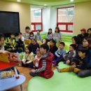 연수어린이도서관 이미지