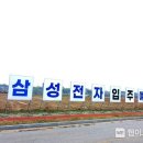 (주)허브건축