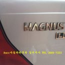 등촌1동300 이미지