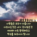 쌀과보리 티스토리