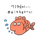 명인스낵 이미지