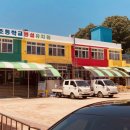 석포로1길 이미지