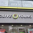 와우 뽑기방 이미지