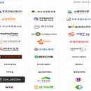 서창인력사무소 이미지