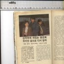 1982 KBS-TV <아내> - 최고의 시청률 이미지