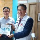 (주)동원건축사사무소 이미지