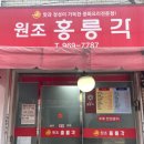 경동시장 이미지