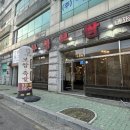 부영프라자 | 가족외식하기 좋은 아기의자 있는 김해 장유 ”부영보쌈 장유본점“ 내돈내산 솔직후기