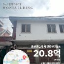 GS25 방이마천로점 네이버블로그