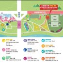 비트핸썸 | 광산on페스티벌 축제 후기