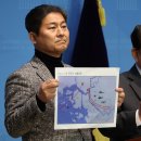 침으로한의원 이미지