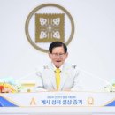 인천광역시지체장애인협회동구지회 | 제주에서 서울까지…방방곡곡 전파되는 요한계시록 실상