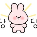 온오프이름나라