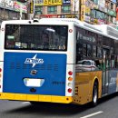 BYD전기차 아토3
